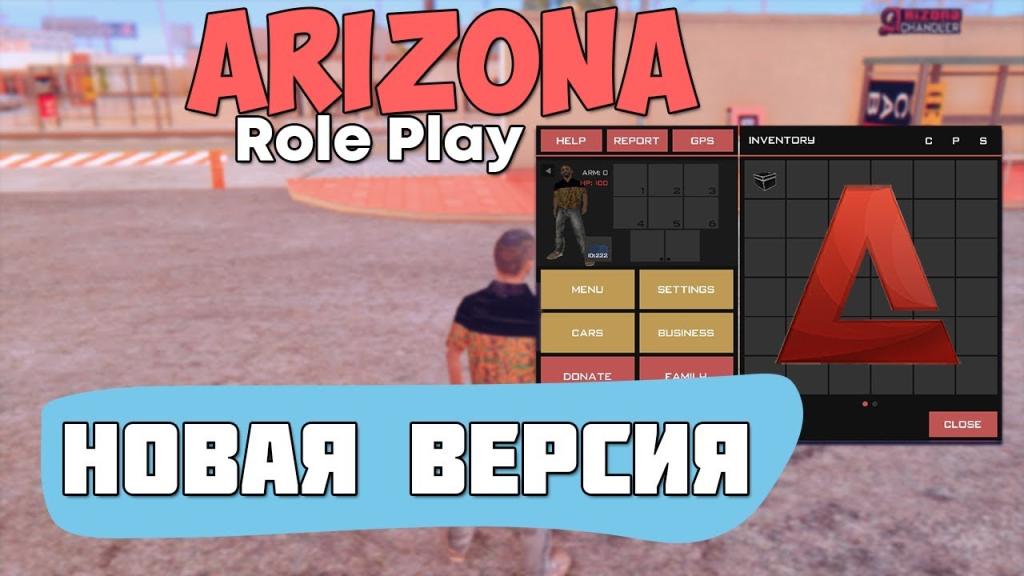 SAMP server - Arizona Role Play